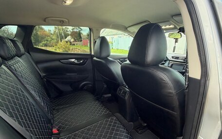 Nissan Qashqai, 2014 год, 1 450 000 рублей, 7 фотография