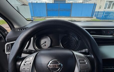 Nissan Qashqai, 2014 год, 1 450 000 рублей, 9 фотография