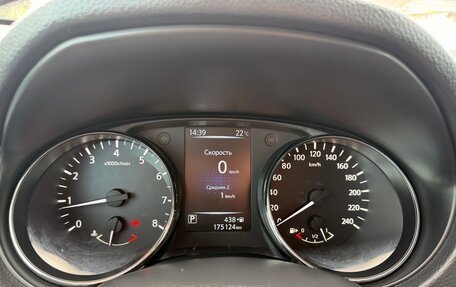 Nissan Qashqai, 2014 год, 1 450 000 рублей, 10 фотография