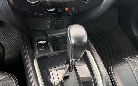 Nissan Qashqai, 2014 год, 1 450 000 рублей, 14 фотография