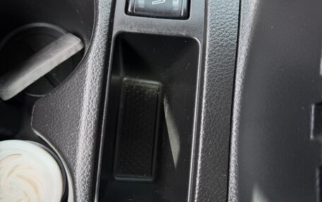 Nissan Qashqai, 2014 год, 1 450 000 рублей, 11 фотография