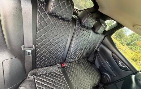 Nissan Qashqai, 2014 год, 1 450 000 рублей, 15 фотография