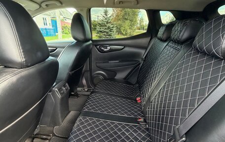 Nissan Qashqai, 2014 год, 1 450 000 рублей, 17 фотография