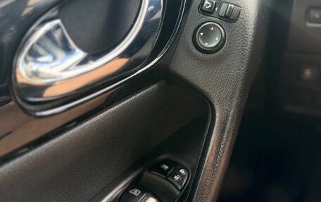 Nissan Qashqai, 2014 год, 1 450 000 рублей, 12 фотография