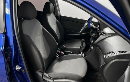 Hyundai Solaris II рестайлинг, 2012 год, 698 900 рублей, 8 фотография