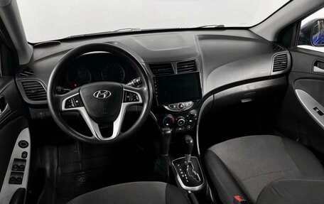 Hyundai Solaris II рестайлинг, 2012 год, 698 900 рублей, 6 фотография