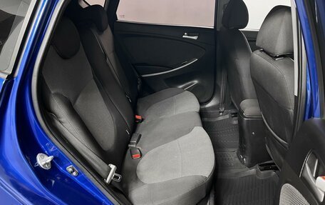 Hyundai Solaris II рестайлинг, 2012 год, 698 900 рублей, 7 фотография