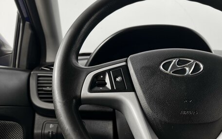 Hyundai Solaris II рестайлинг, 2012 год, 698 900 рублей, 12 фотография