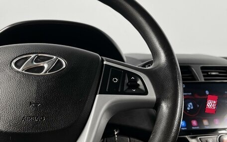 Hyundai Solaris II рестайлинг, 2012 год, 698 900 рублей, 13 фотография