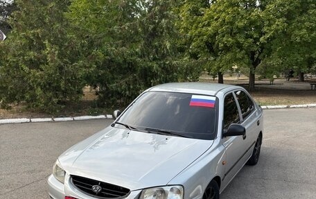 Hyundai Accent II, 2003 год, 405 000 рублей, 2 фотография