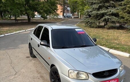 Hyundai Accent II, 2003 год, 405 000 рублей, 5 фотография