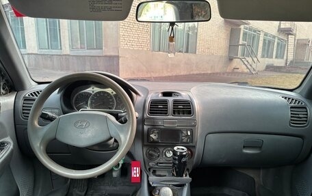 Hyundai Accent II, 2003 год, 405 000 рублей, 7 фотография