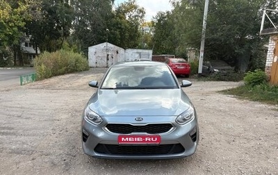 KIA cee'd III, 2018 год, 1 450 000 рублей, 1 фотография