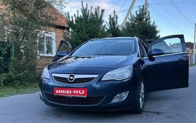 Opel Astra J, 2011 год, 950 000 рублей, 1 фотография