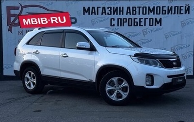 KIA Sorento II рестайлинг, 2015 год, 1 820 000 рублей, 1 фотография