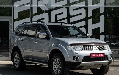 Mitsubishi Pajero Sport II рестайлинг, 2012 год, 1 699 000 рублей, 1 фотография