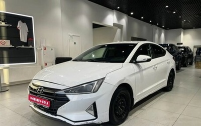 Hyundai Elantra VI рестайлинг, 2019 год, 1 164 000 рублей, 1 фотография