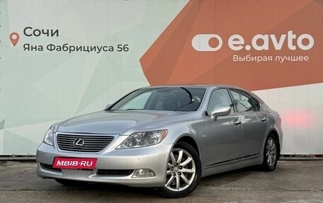Lexus LS IV, 2007 год, 2 400 000 рублей, 1 фотография