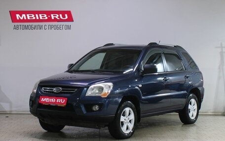 KIA Sportage II, 2009 год, 779 000 рублей, 1 фотография