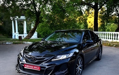 Toyota Camry, 2021 год, 3 600 000 рублей, 1 фотография