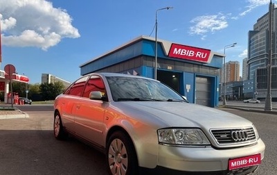 Audi A6, 1999 год, 440 000 рублей, 1 фотография