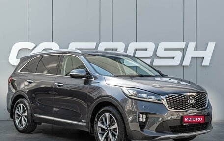 KIA Sorento III Prime рестайлинг, 2018 год, 2 730 000 рублей, 1 фотография