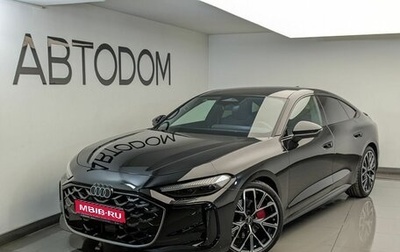 Audi A5, 2026 год, 6 345 000 рублей, 1 фотография
