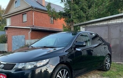 KIA Cerato III, 2013 год, 755 000 рублей, 1 фотография