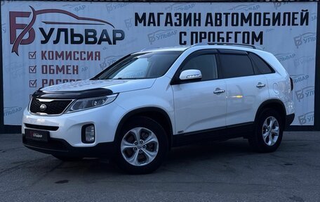 KIA Sorento II рестайлинг, 2015 год, 1 820 000 рублей, 3 фотография