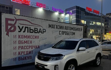 KIA Sorento II рестайлинг, 2015 год, 1 820 000 рублей, 7 фотография