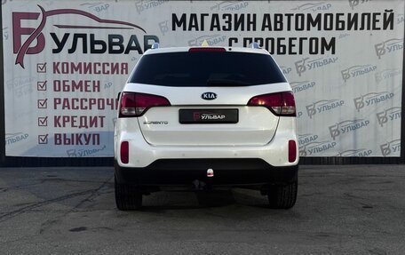 KIA Sorento II рестайлинг, 2015 год, 1 820 000 рублей, 5 фотография