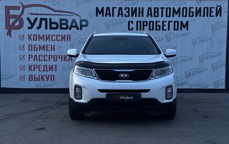 KIA Sorento II рестайлинг, 2015 год, 1 820 000 рублей, 2 фотография