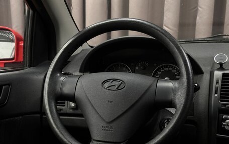 Hyundai Getz I рестайлинг, 2008 год, 469 999 рублей, 8 фотография