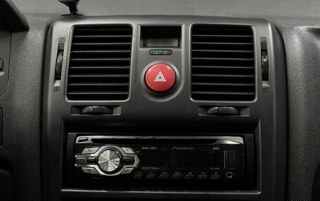 Hyundai Getz I рестайлинг, 2008 год, 469 999 рублей, 12 фотография