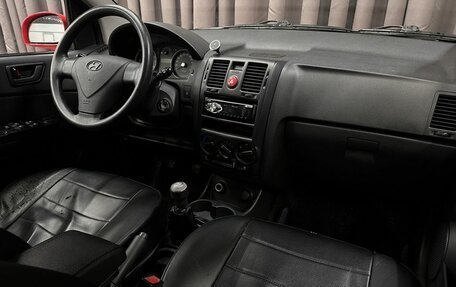 Hyundai Getz I рестайлинг, 2008 год, 469 999 рублей, 10 фотография