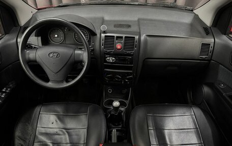 Hyundai Getz I рестайлинг, 2008 год, 469 999 рублей, 9 фотография