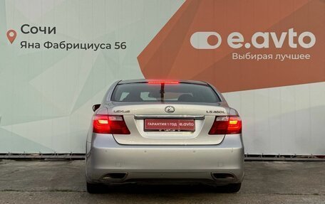 Lexus LS IV, 2007 год, 2 400 000 рублей, 5 фотография