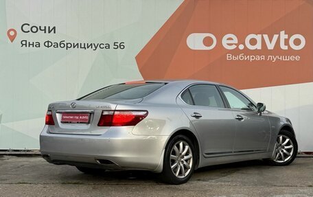Lexus LS IV, 2007 год, 2 400 000 рублей, 4 фотография