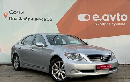 Lexus LS IV, 2007 год, 2 400 000 рублей, 3 фотография