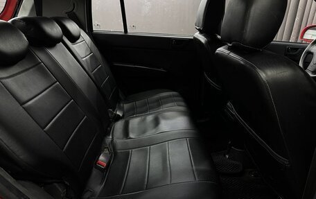 Hyundai Getz I рестайлинг, 2008 год, 469 999 рублей, 16 фотография
