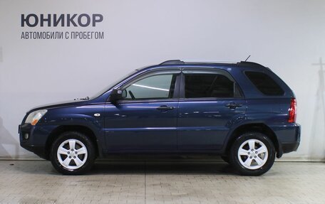 KIA Sportage II, 2009 год, 779 000 рублей, 7 фотография