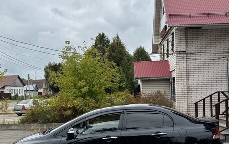 Honda Civic VIII, 2008 год, 670 000 рублей, 3 фотография