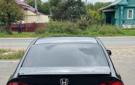 Honda Civic VIII, 2008 год, 670 000 рублей, 7 фотография