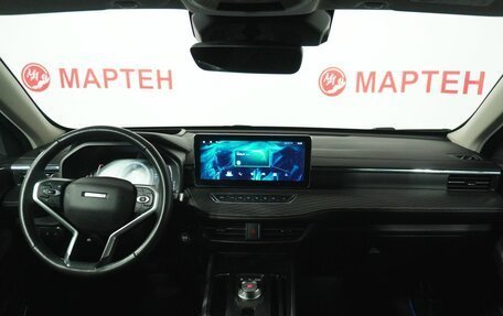 Haval Jolion, 2023 год, 1 749 000 рублей, 15 фотография