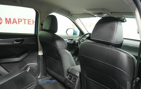 Haval Jolion, 2023 год, 1 749 000 рублей, 11 фотография