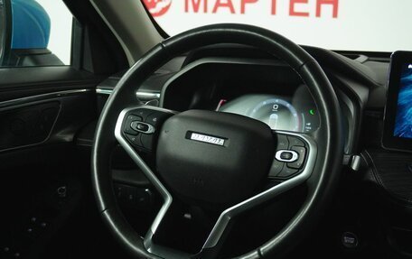 Haval Jolion, 2023 год, 1 749 000 рублей, 16 фотография