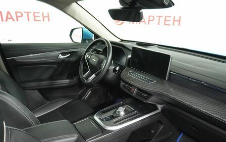 Haval Jolion, 2023 год, 1 749 000 рублей, 10 фотография