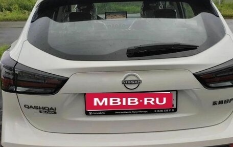 Nissan Qashqai, 2025 год, 3 100 000 рублей, 2 фотография