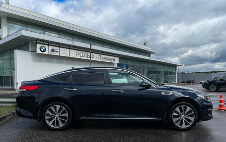 KIA Optima IV, 2017 год, 1 897 000 рублей, 4 фотография