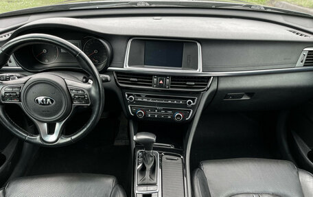 KIA Optima IV, 2017 год, 1 897 000 рублей, 12 фотография